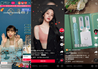 most popular apps in china