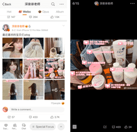 chinese social media apps